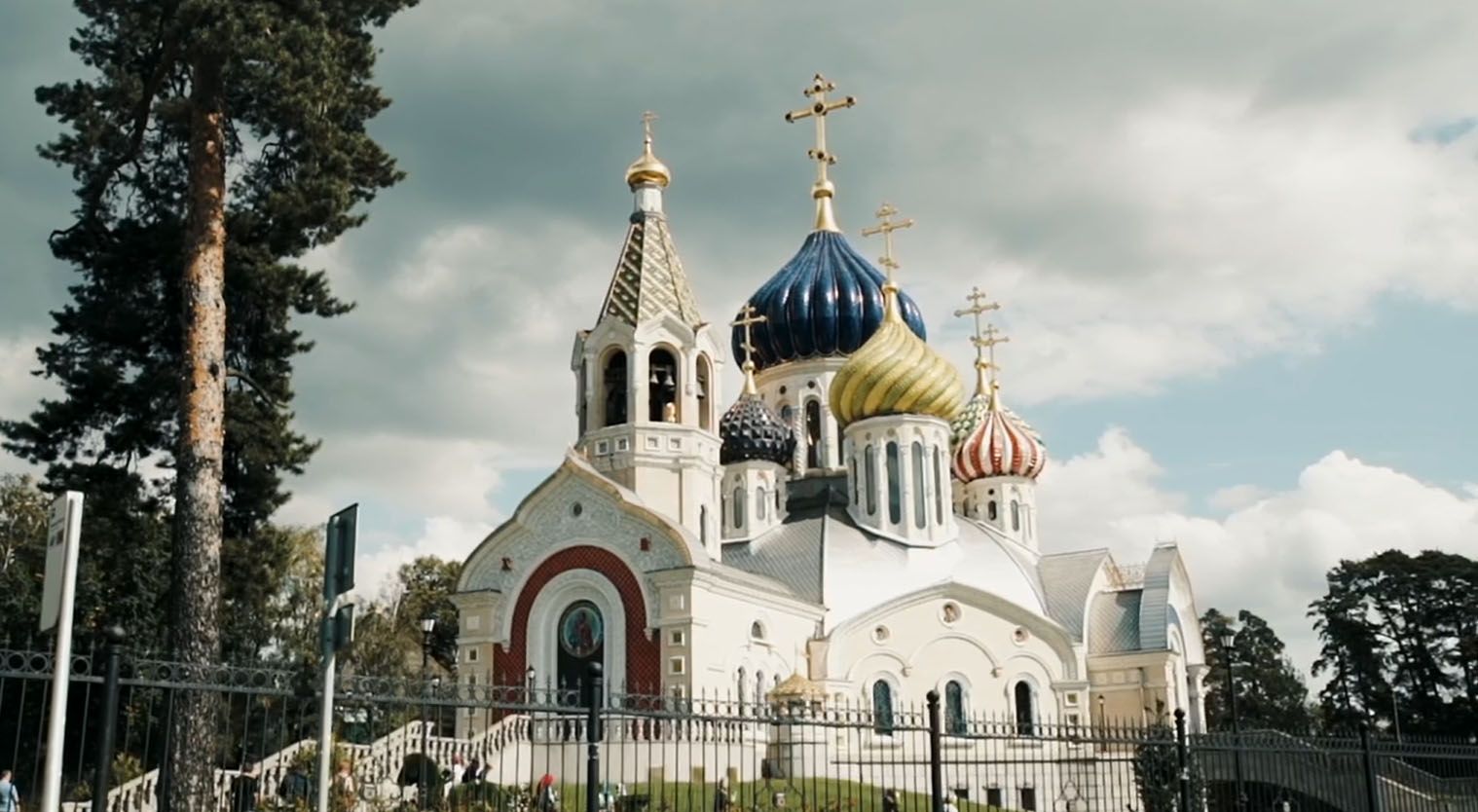 Восстановление святой купели «Казанской Божьей Матери» фонд «Спорт начинается с детей»